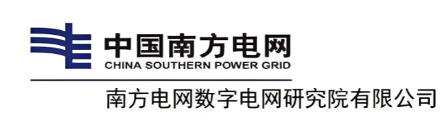 南网数研院